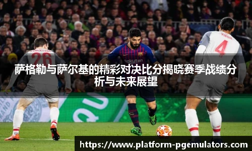 PG模拟器官网