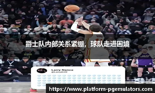 PG电子模拟器