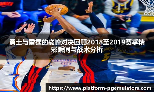 PG模拟器官网