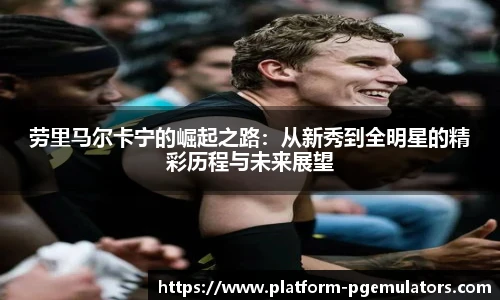 PG电子模拟器试玩网站